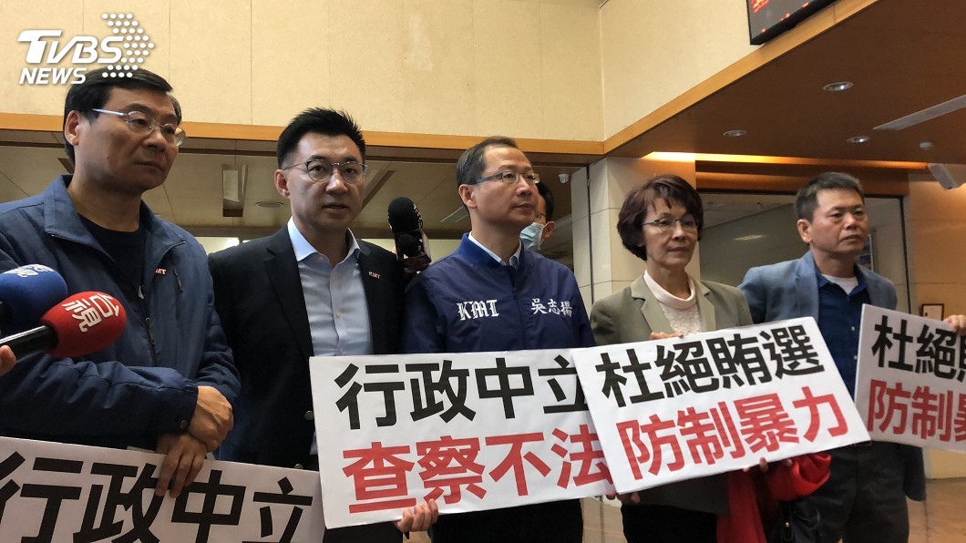 藍委拜會蔡清祥、呂文忠　籲查賄勿「辦藍不辦綠」