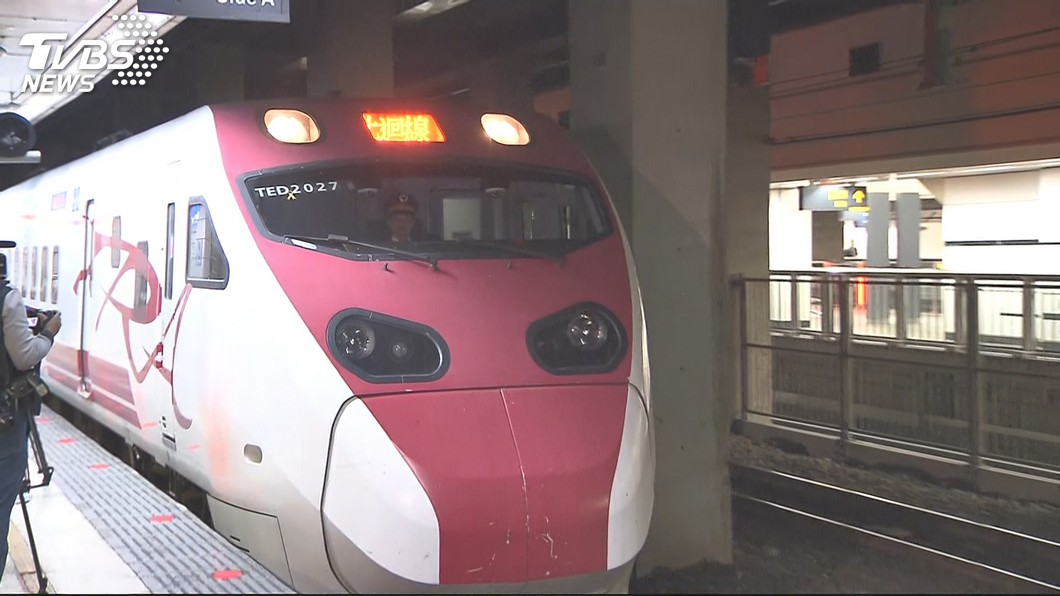 圖／TVBS