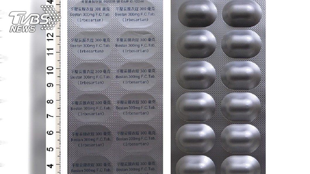 圖/食藥署提供