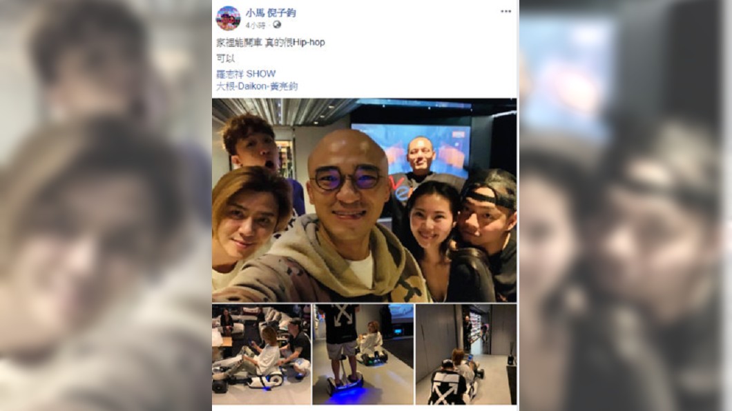 圖／翻攝臉書