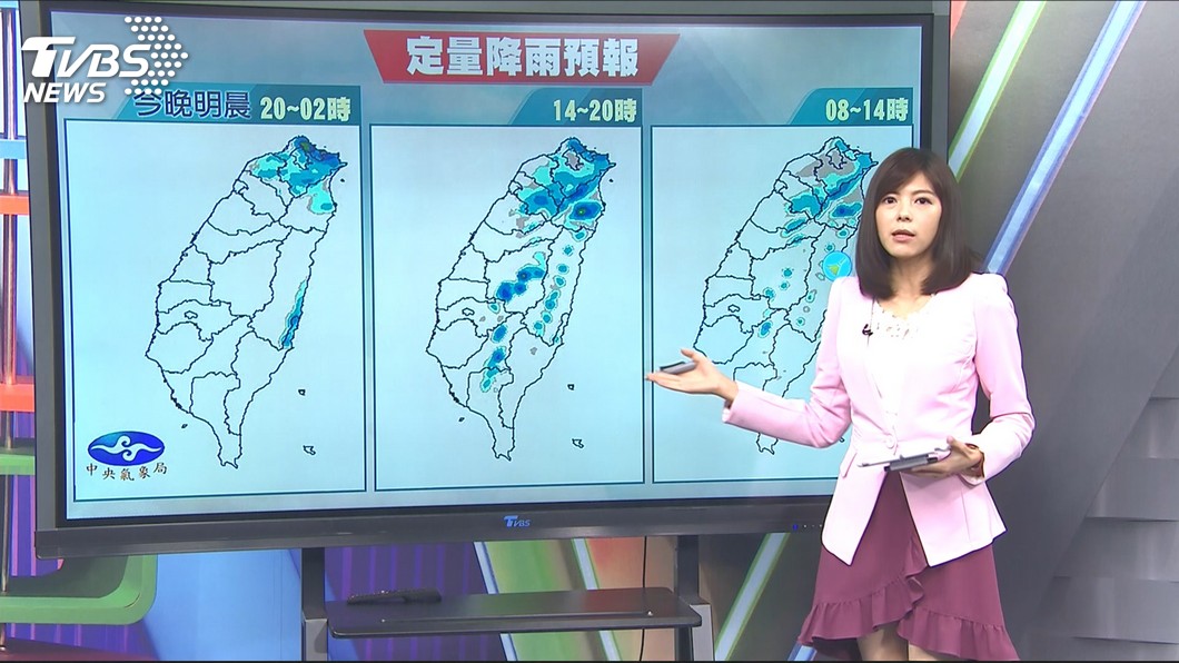 圖／TVBS