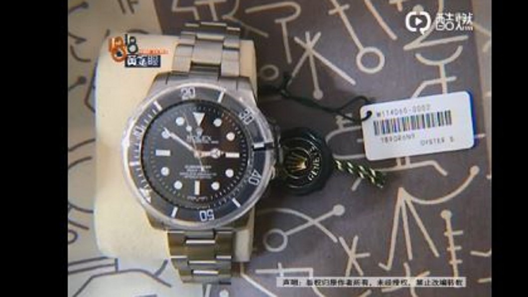 天貓「假一賠十」！男26萬買勞力士　收到假錶