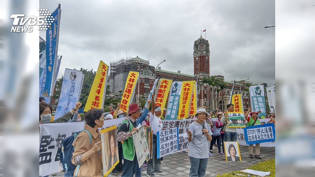 「遷村一坪換一坪」沒了! 大林蒲人求兌現