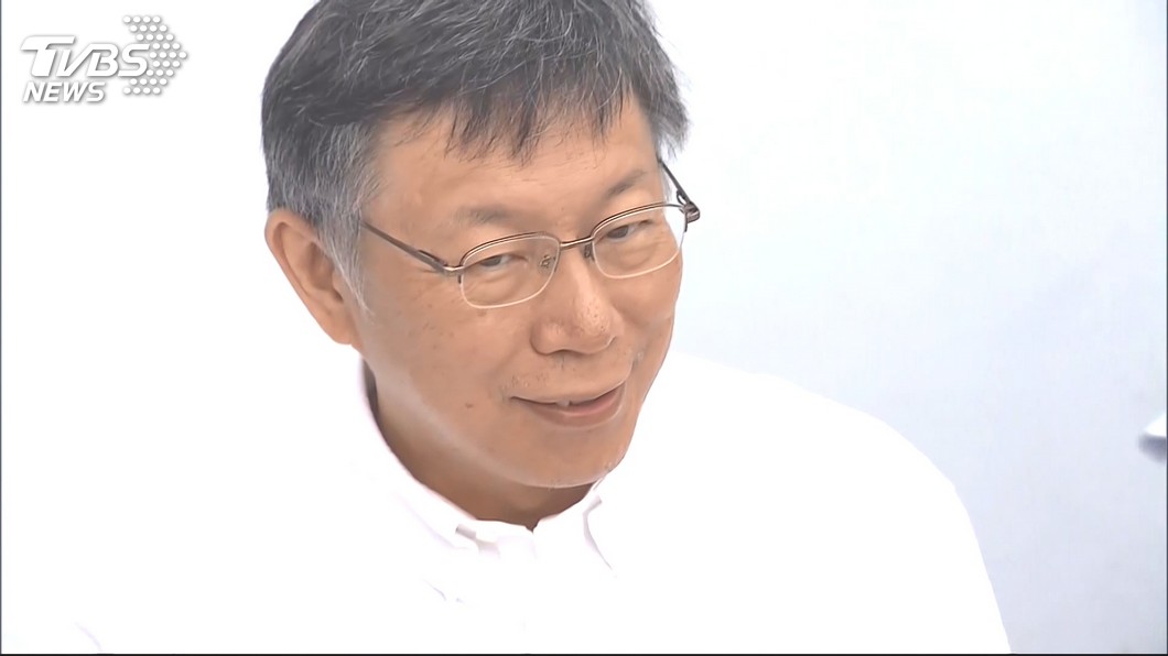 北市辦白色野餐 柯文哲:為讓世界看見台灣