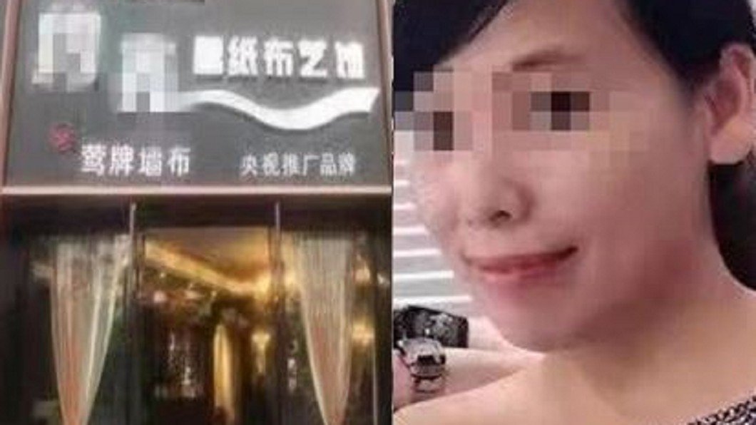 暴打司機害車墜江!15人全陪葬 大媽身分遭起底