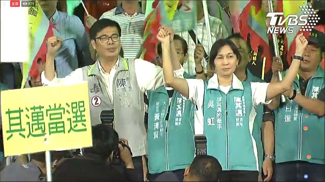 勞動者之夜重大宣布　陳其邁：今天起辭立委