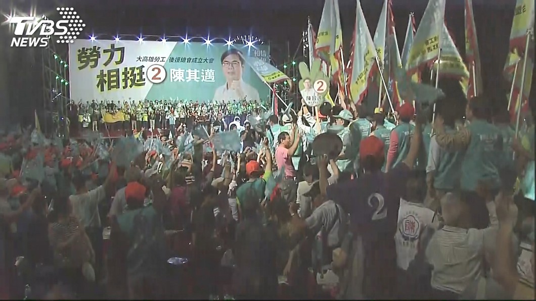 圖／TVBS