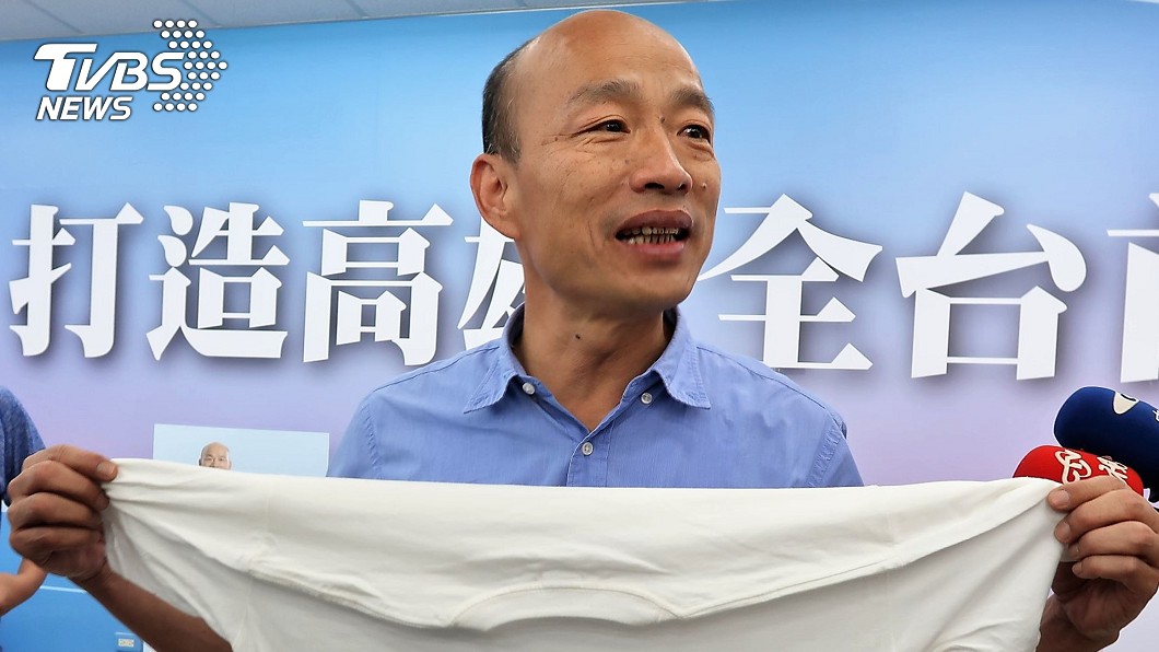 韓國瑜深夜感性發文　支持者喊凍蒜「是對未來的期待」