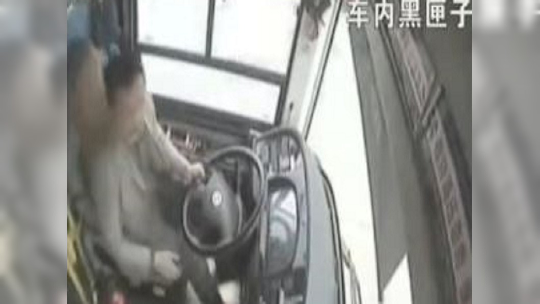 盼司機打不還手 陸公車業者設「委屈獎」