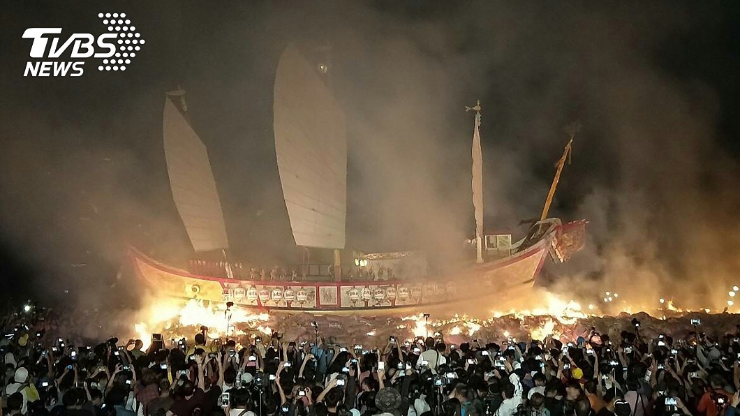 圖/中央社