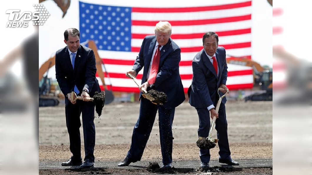 鴻海威州設廠川普邀功 民主黨翻盤收復難度大