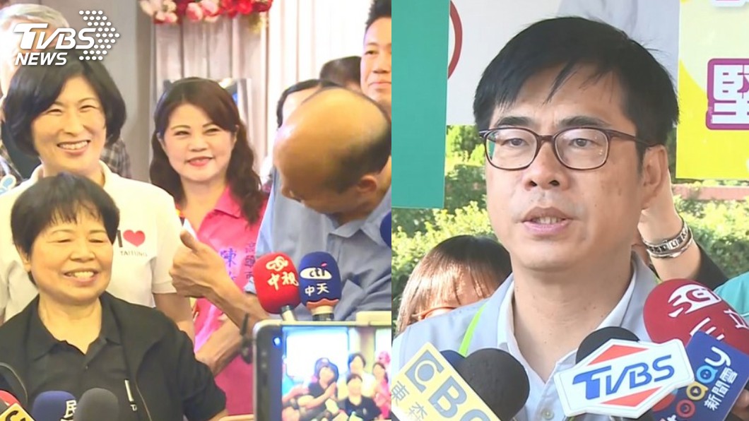 韓國瑜合體陳樹菊做公益　陳其邁批：「惡質操作」