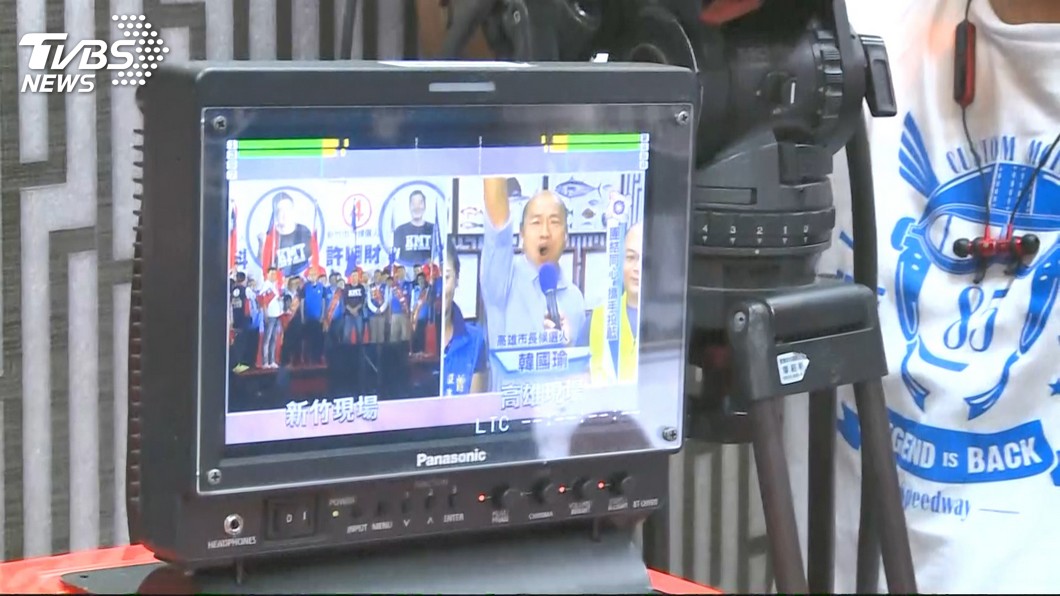 圖／TVBS