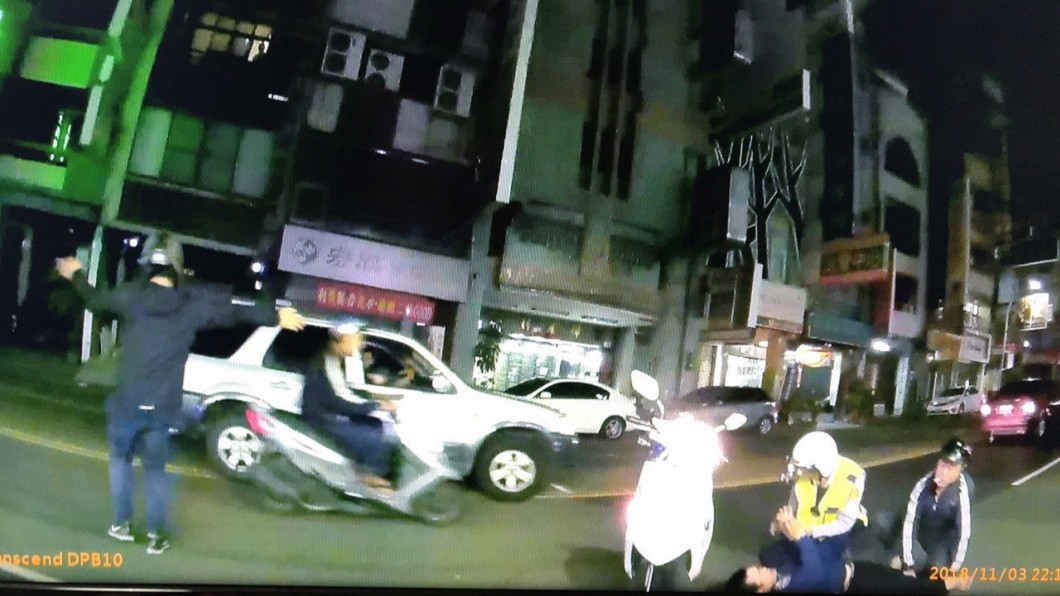 圖/翻攝畫面