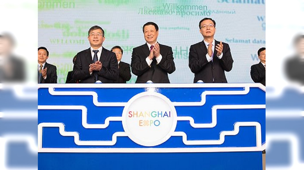 進口博覽會開幕!習近平宣布 將降低關稅