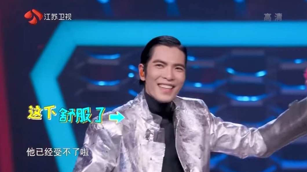圖／翻攝自《蒙面唱將猜猜猜》官方微博