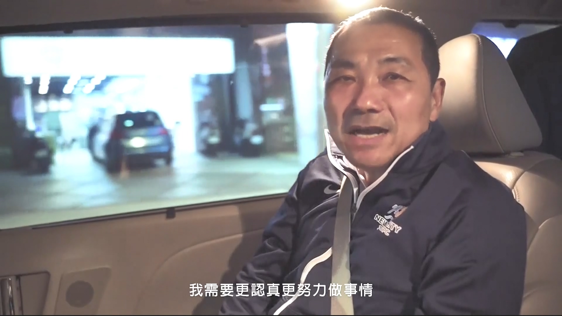 圖/翻攝自侯友宜臉書