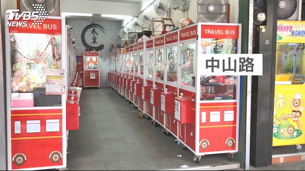 圖／TVBS