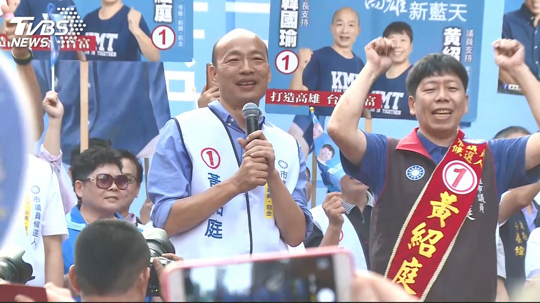 圖／TVBS