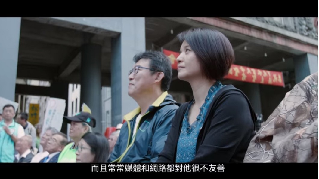 談選舉心路歷程 姚文智妻:他要實現夢想的力量很強
