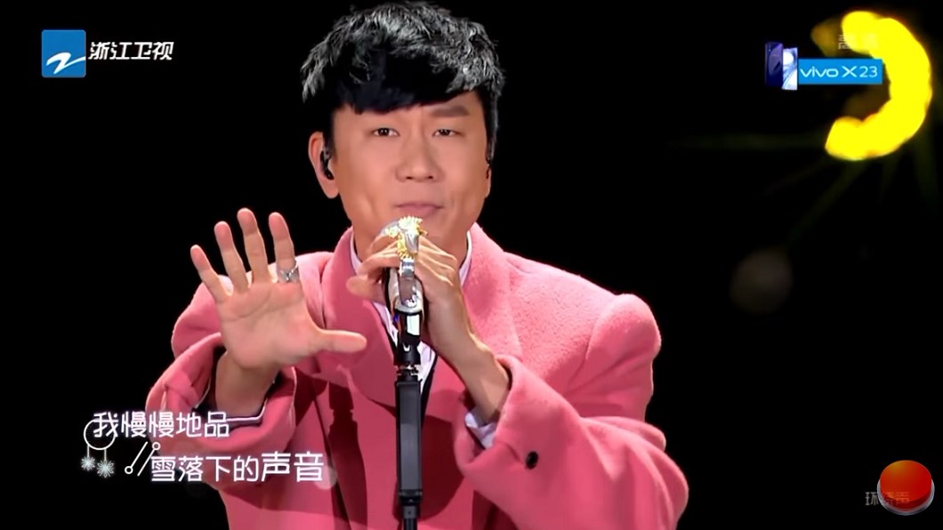 又一神級翻唱!林俊傑改編《延禧》片尾曲 網讚更勝原版