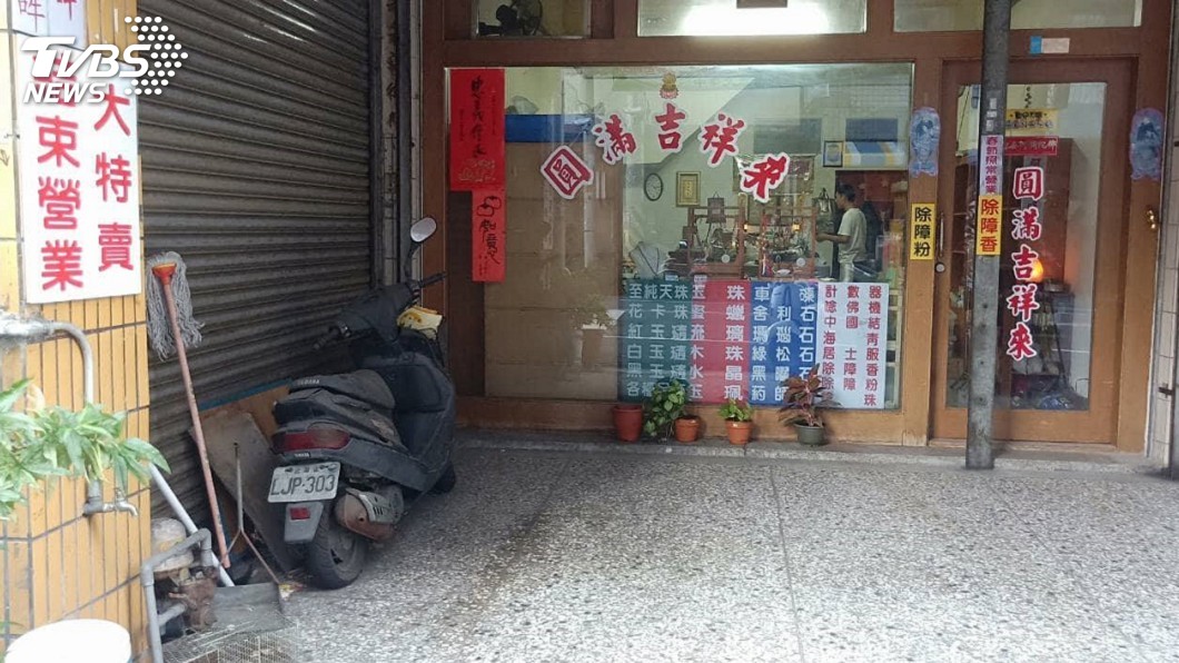 圖/光線 授權提供