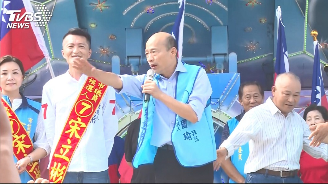 圖／TVBS