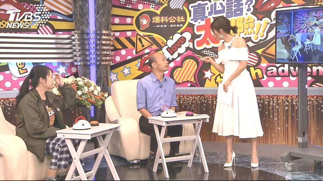 圖／TVBS