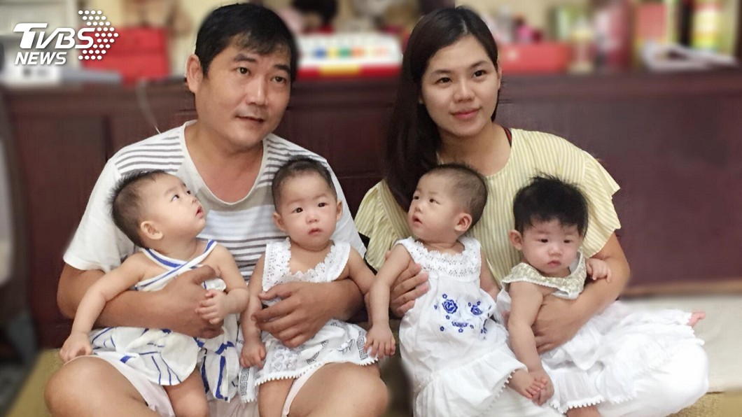 圖/臉書 我們是四胞胎 授權提供