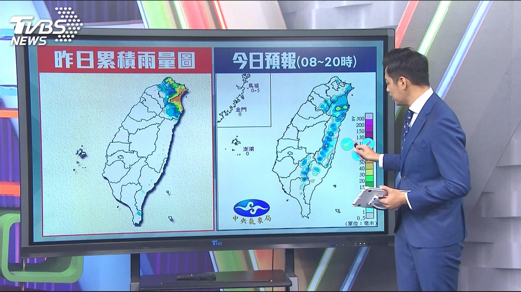 圖／TVBS