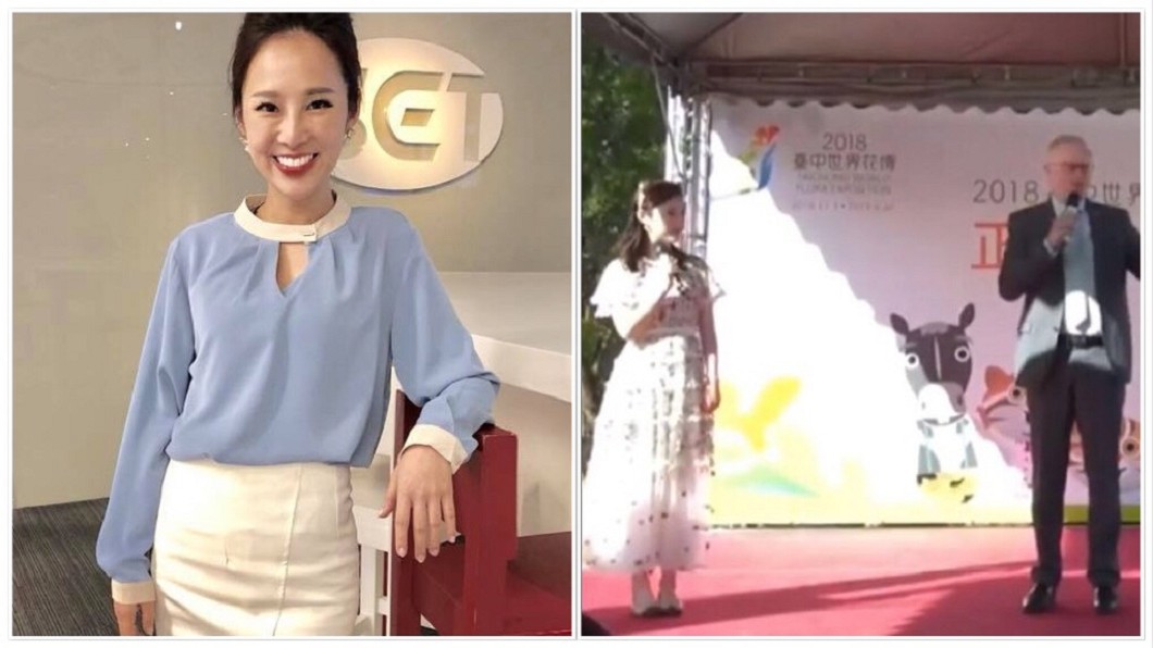 女主播花博翻譯挨譙　專業口譯男星點出「背後真相」