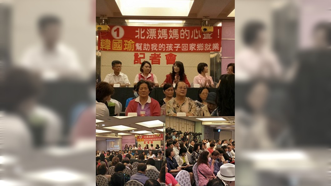 募20輛遊覽車 北漂媽媽挺韓:別讓孩子回家只見神主牌
