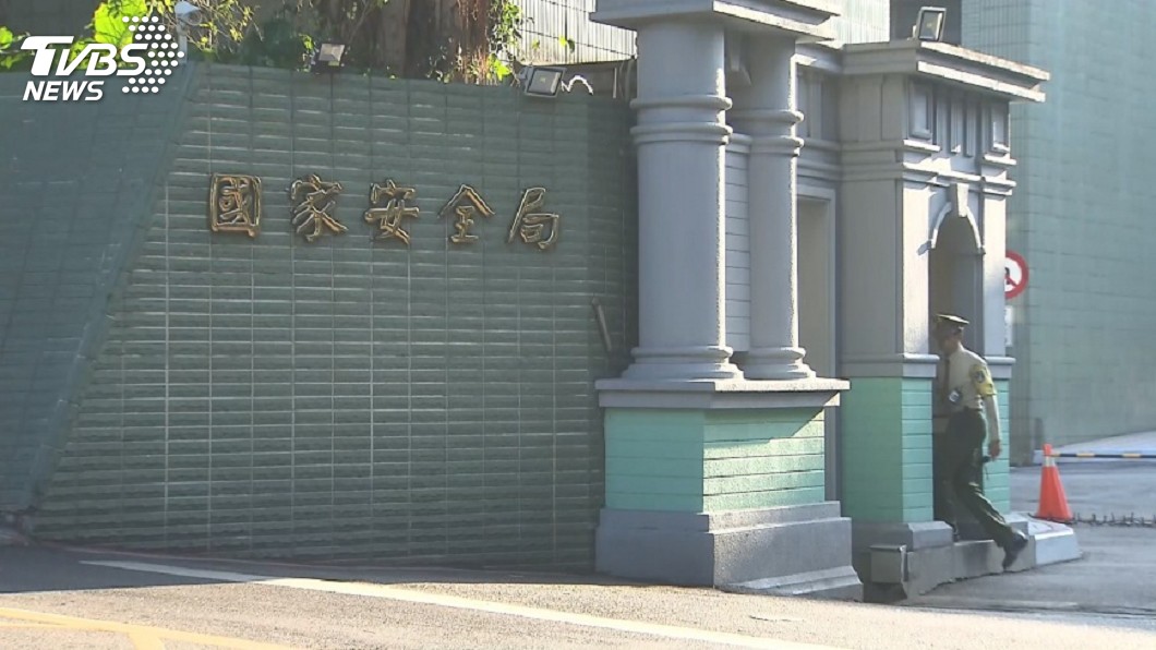 促轉會獲准進入國安局 查閱林宅血案等機密