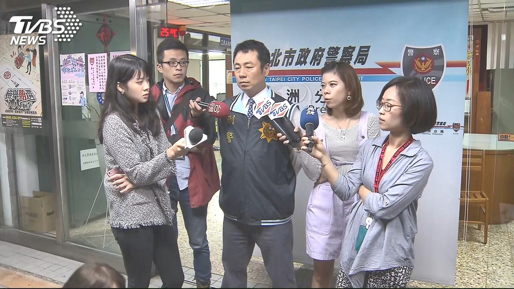 圖/TVBS