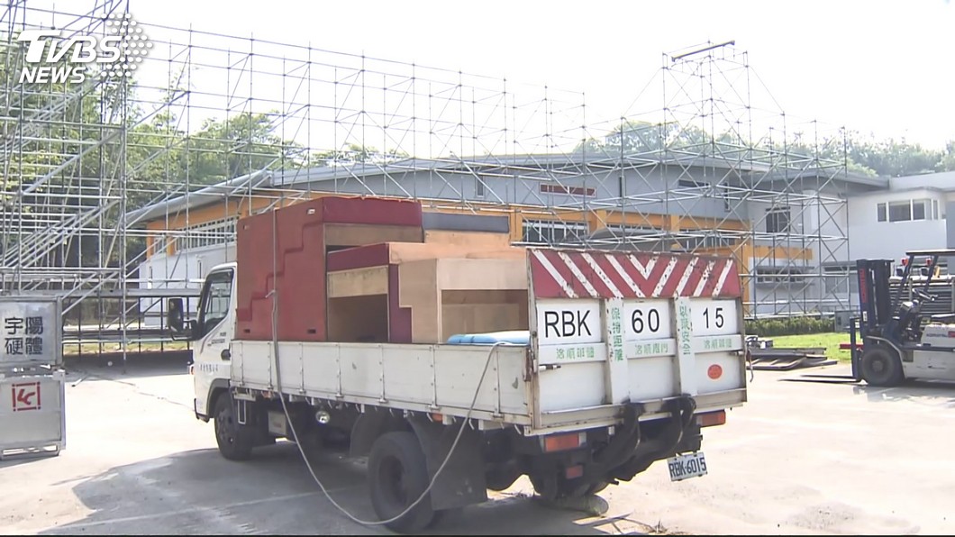 圖／TVBS