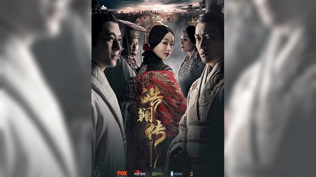 陸劇大戰!延禧班底演《皓鑭傳》 PK趙麗穎、鄭爽