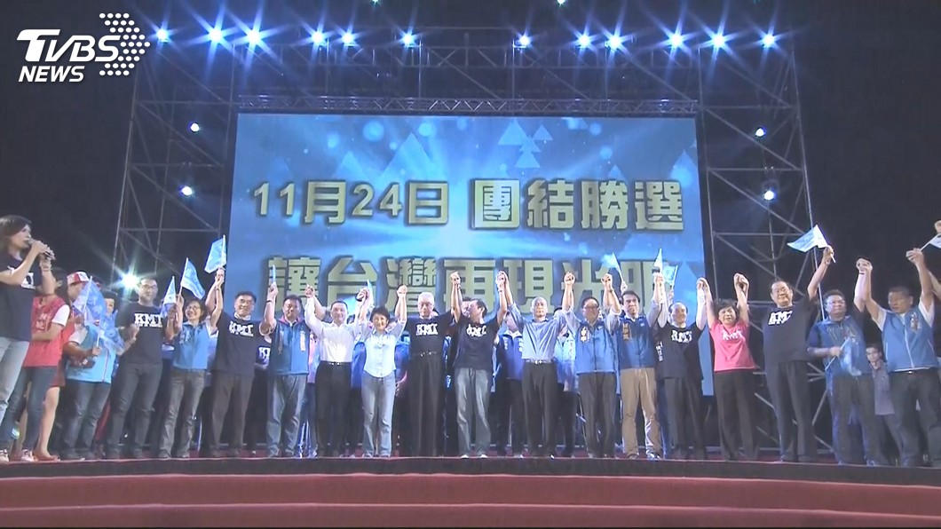 圖/TVBS