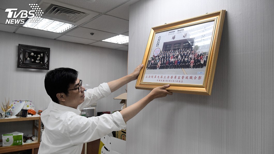 回立法院打包　陳其邁：未來都會搬到市政府