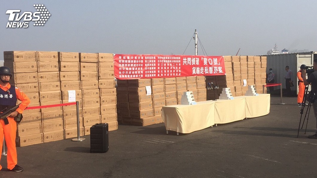 海巡查獲貨輪走私香菸 市價近5千萬元