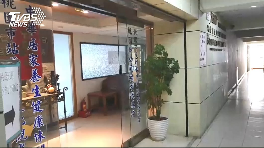 圖/TVBS