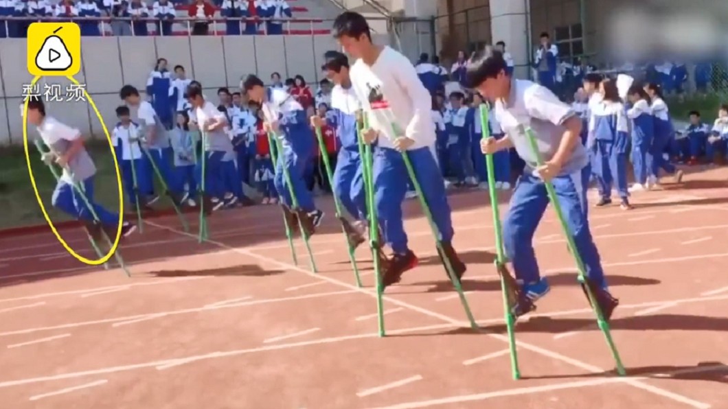 圖／翻攝自梨視頻