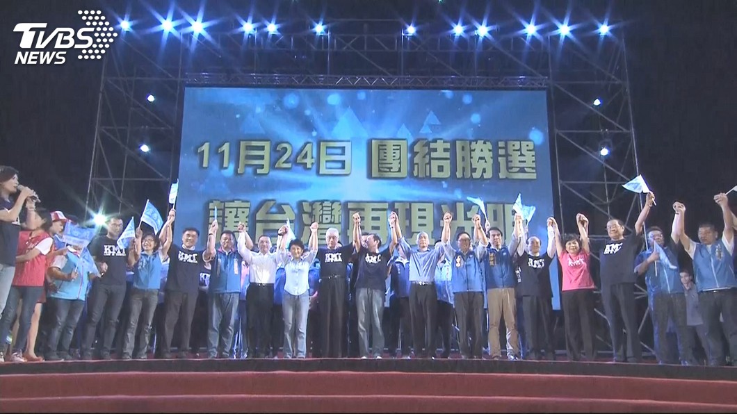 圖／TVBS