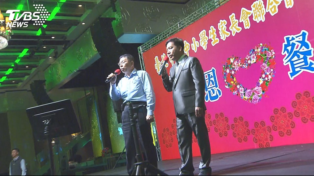 圖／TVBS