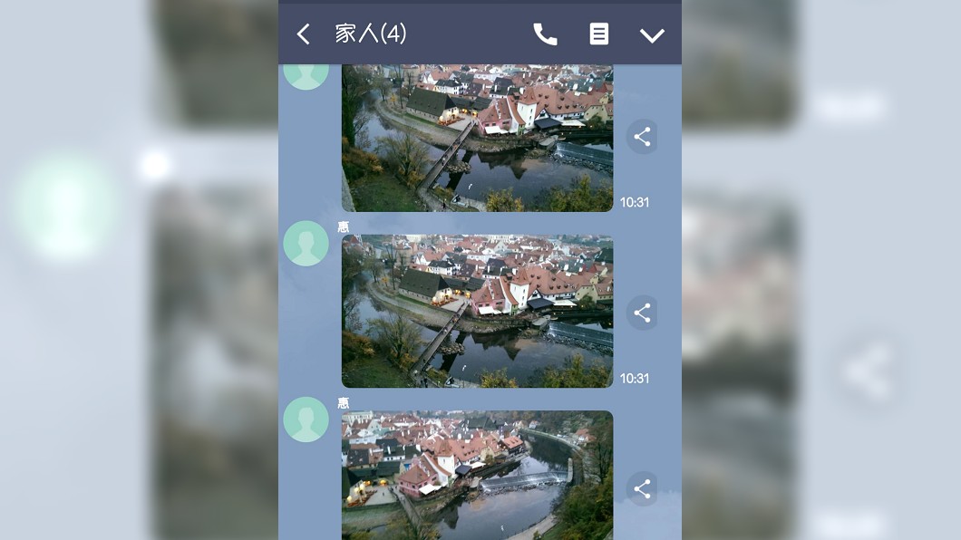 原PO爸媽出國後,分享拍下的照片到家庭群組。圖/翻攝自PTT