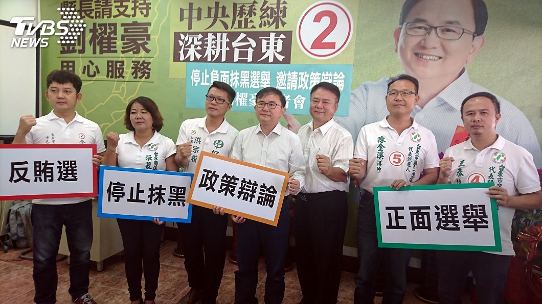 互控抹黑　劉櫂豪籲饒慶鈴政策辯論