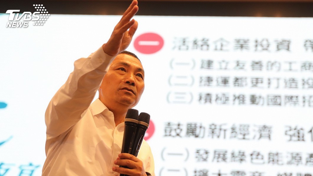 侯友宜要公辦辯論會　蘇辦：早已同意