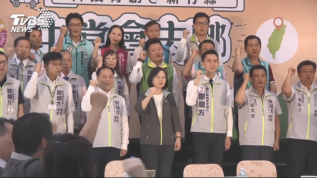 圖/TVBS