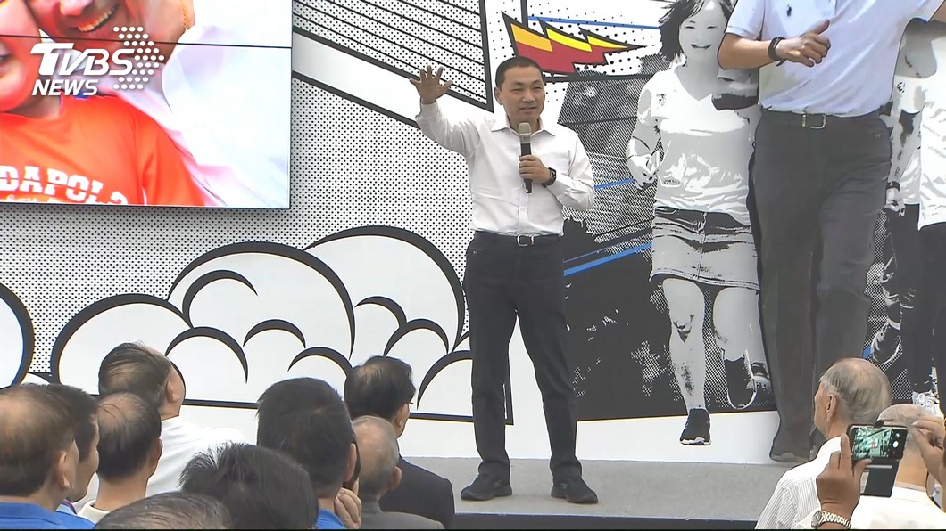 圖／TVBS
