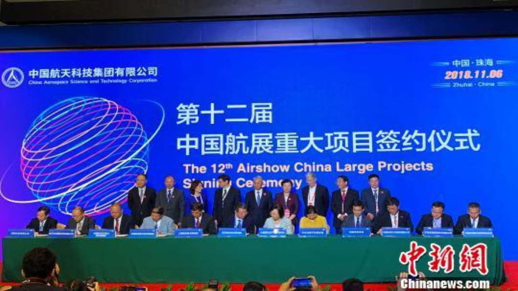 珠海航展秀中國研發　殲級戰機.太空站首亮相