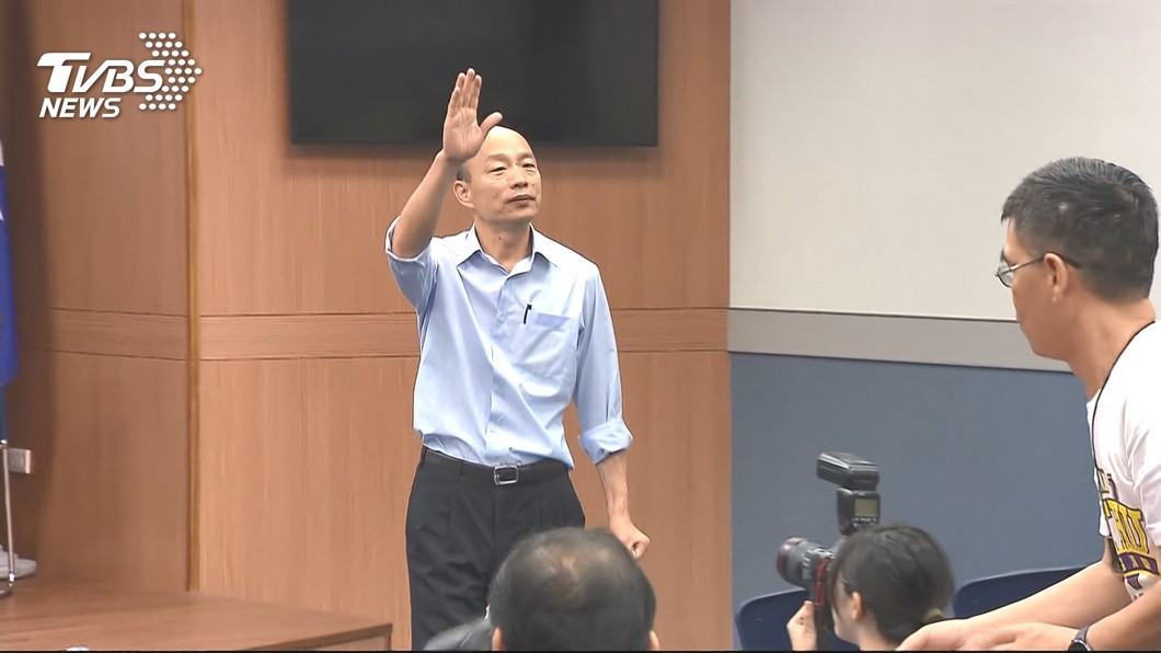 韓國瑜關小額捐款帳號 結餘捐偏鄉兒弱勢